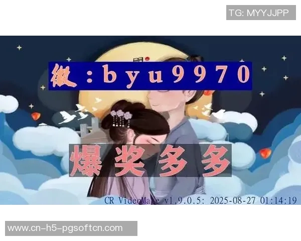 麻将胡了pg试玩-麻将胡了，探索PG试玩的新境界-麻将胡了pg试玩
