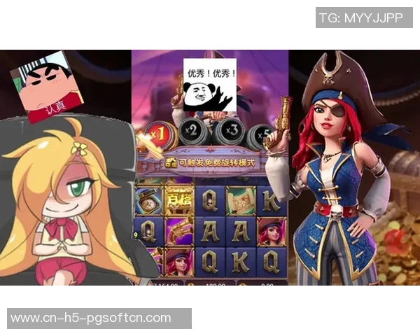 pg电子APP游戏下载-充满创新与愉悦冒险的新生活之书PG电子游戏下载之旅-pg电子APP游戏下载