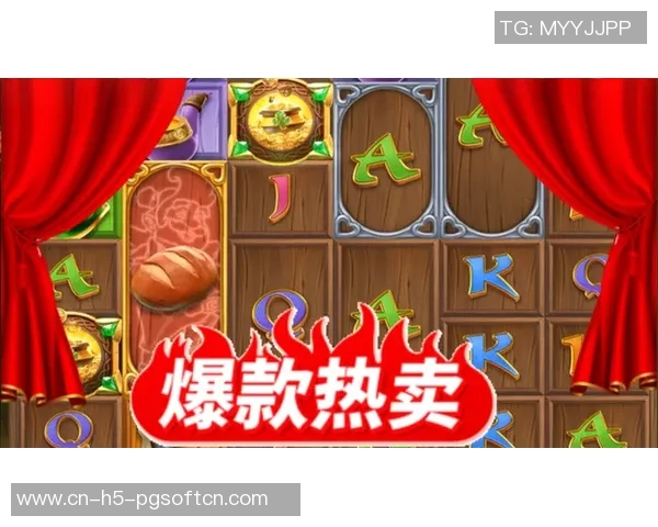 pg电子爱尔兰精灵kok-PG电子爱尔兰精灵KOK的奇幻之旅-pg电子爱尔兰精灵kok