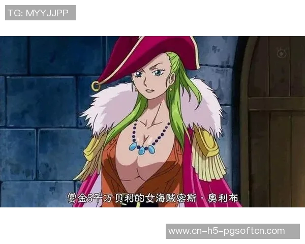 赏金船长什么时候放水-赏金船长何时放水，一场未知的海上冒险之旅-赏金船长什么时候放水