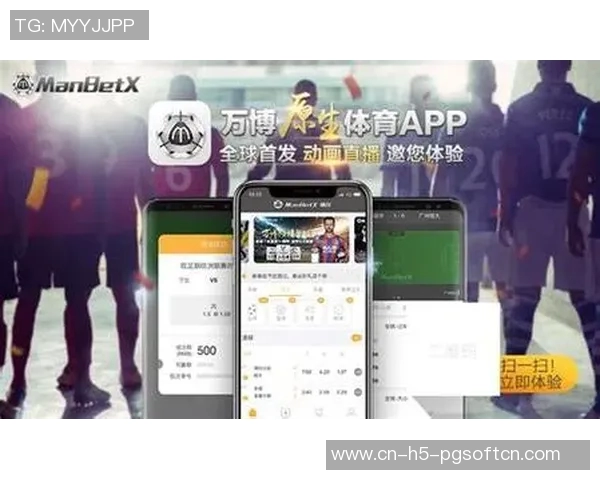 pg官方正版模拟器下载-关于PG官方正版模拟器的下载和介绍-pg官方正版模拟器下载