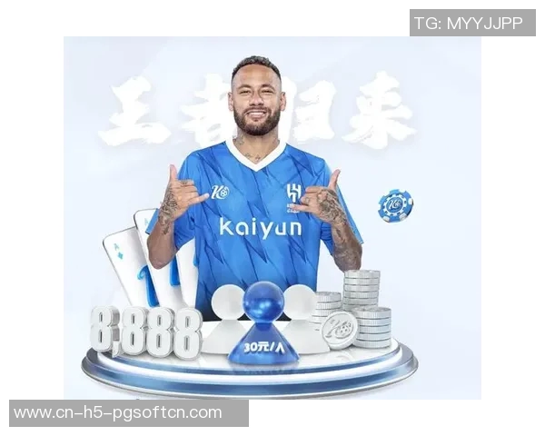 pg电子体育官方入口-探秘PG电子体育官方入口—体验前沿的体育竞技与科技融合-pg电子体育官方入口