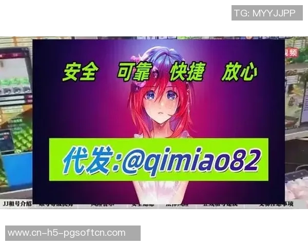 pg电子模拟器在线试玩-PG电子模拟器在线试玩-pg电子模拟器在线试玩