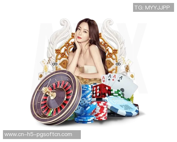 pg电子游戏app麻将-探寻完美PG电子游戏APP中的麻将体验之旅-pg电子游戏app麻将