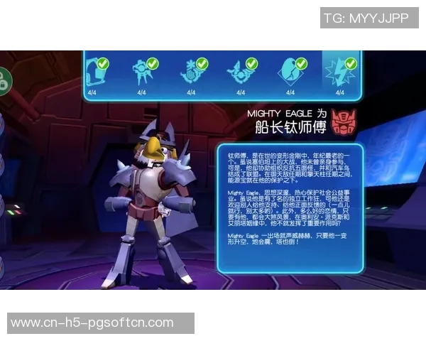 pg赏金船长完整视频-PG赏金船长完整视频解析与观看体验-pg赏金船长完整视频