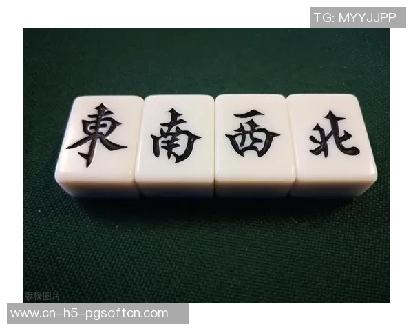 pg麻将胡了一直输-PG麻将一直输的秘密，面对失败与提高技艺之道-pg麻将胡了一直输