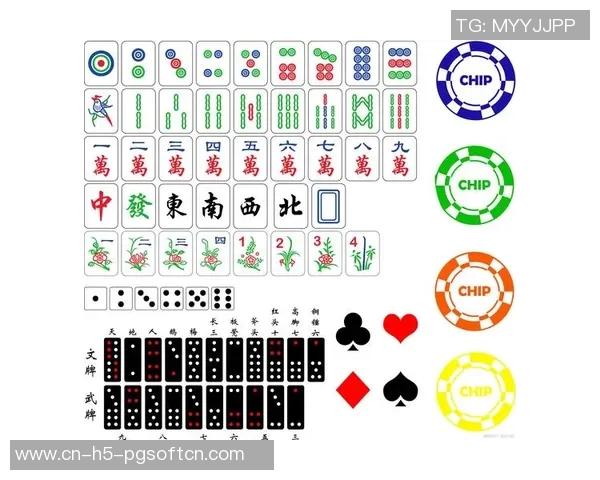 pg麻将胡了规律-关于 PG 麻将胡牌规律的文章-pg麻将胡了规律