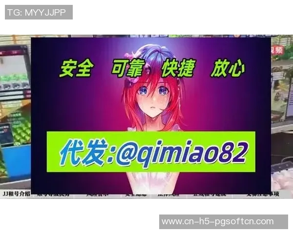 pg麻将胡了模拟器在线玩-PG麻将胡了模拟器在线玩-pg麻将胡了模拟器在线玩