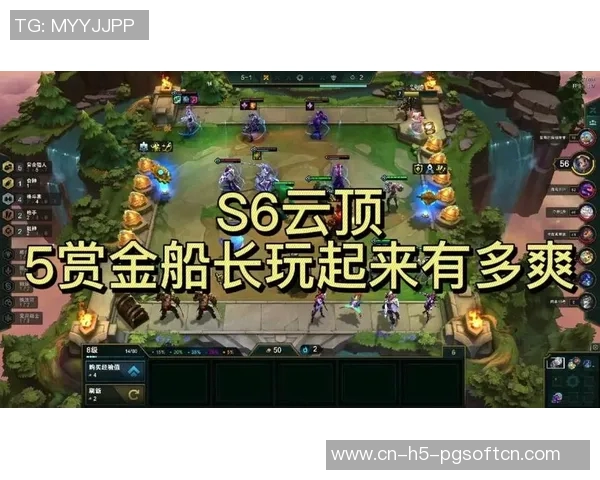 赏金船长试玩-探索新奇玩法,赏金船长试玩体验分享-赏金船长试玩 赏金船长试玩-探索新奇玩法,赏金船长试玩体验分享-赏金船长试玩