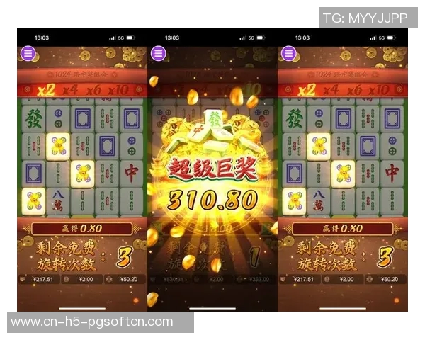 麻将胡了pg试玩-揭秘麻将高手游戏和试玩攻略，精彩呈现-麻将胡了pg试玩