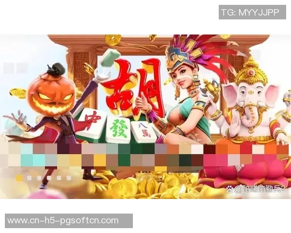 麻将胡了2下载安卓版-麻将胡了，试试安卓版麻将游戏下载！麻将胡了2下载安卓版