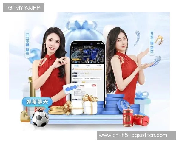 pg电子哪个平台好爆款-探索最佳PG电子平台—热门爆款解读-pg电子哪个平台好爆款