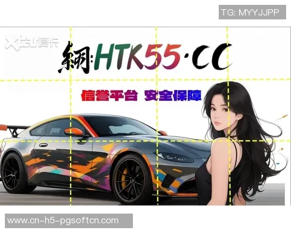 电子版pg麻将胡了-探索数字时代的麻将风采 电子版PG麻将胡了-电子版pg麻将胡了 电子版pg麻将胡了-探索数字时代的麻将风采 电子版PG麻将胡了-电子版pg麻将胡了