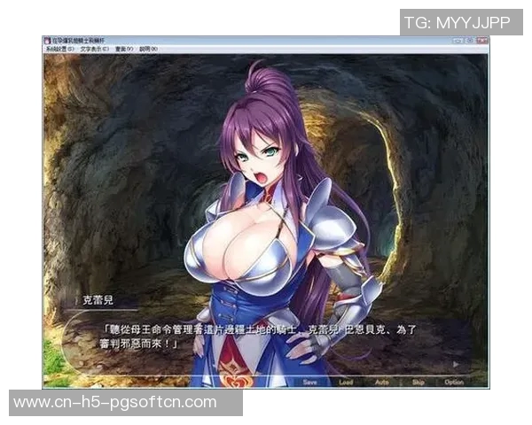 pg电子游戏模拟器网站-PG电子游戏模拟器网站—游戏爱好者的理想选择-pg电子游戏模拟器网站