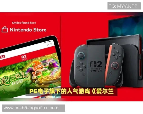 pg电子娱乐平台模拟器-探究pg电子娱乐平台模拟器的魅力与应用-pg电子娱乐平台模拟器