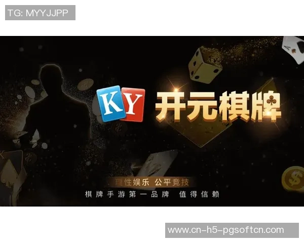 pg电子平台网站大全-PG电子平台网站大全—探索现代数字世界的门户-pg电子平台网站大全