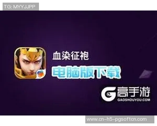 pg电子模拟器网站-探索pg电子模拟器网站—虚拟体验的新天地-pg电子模拟器网站