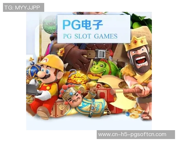 pg电子网址是什么-pg电子网址是什么