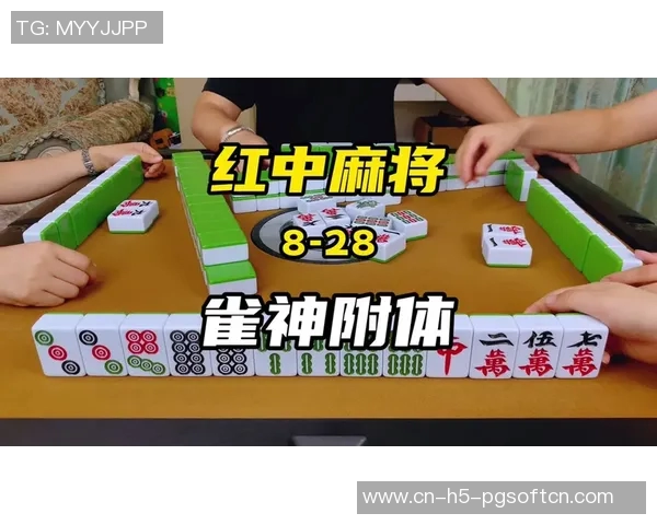 打麻将胡了天胡好吗-麻将游戏，胡了天胡，这是好事还是坏事？打麻将胡了天胡好吗