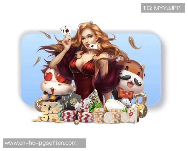 pg电子娱乐下载官网-pg电子娱乐下载官网