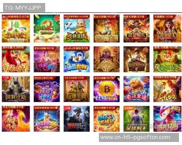 pg电子在哪个平台-探索PG电子的最佳平台，从了解平台到使用指南-pg电子在哪个平台