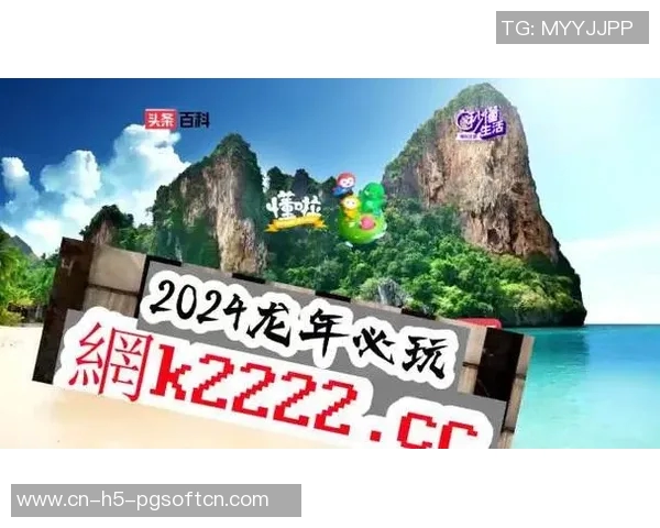 pg电子水果丛林单机版-探索PG电子水果丛林单机版的世界-pg电子水果丛林单机版