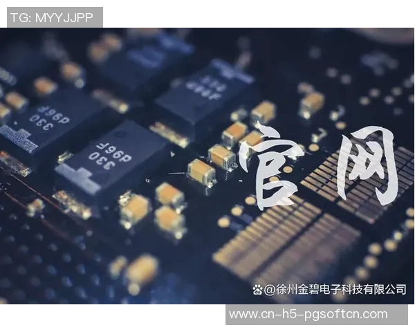 pg电子平台完美tv-探索Pg电子平台完美TV的全新视界-pg电子平台完美tv